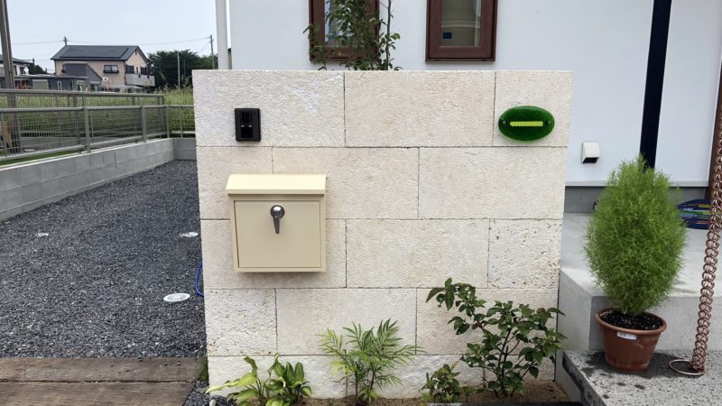 T様邸　新築外構工事