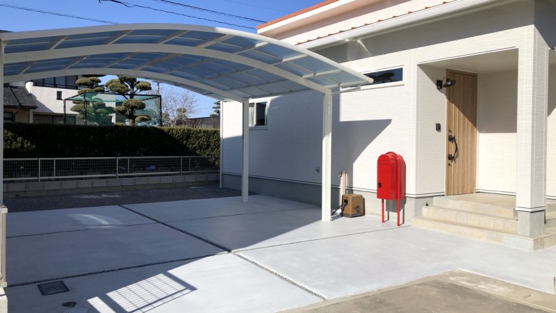 I様邸　新築外構工事