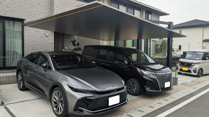 T様邸　エクステリア工事