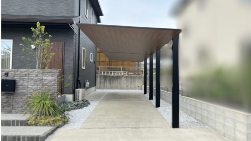 カーポート工事